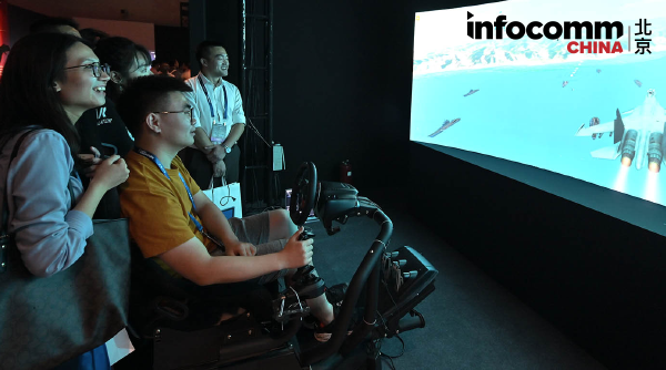 InfoComm Beijing offers innovation and great products to explore