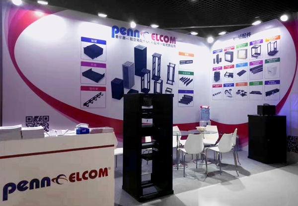 Our exhibition stand at InfoComm